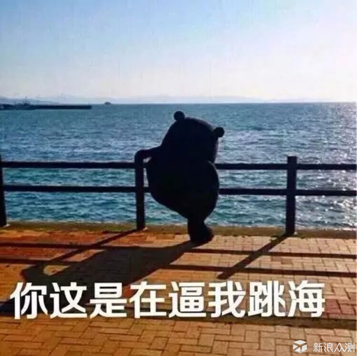难以抉择的五个应用