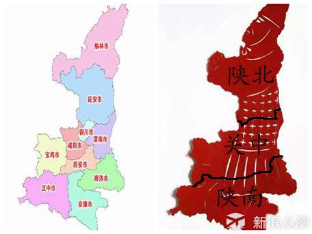 一路向西三秦旅游攻略