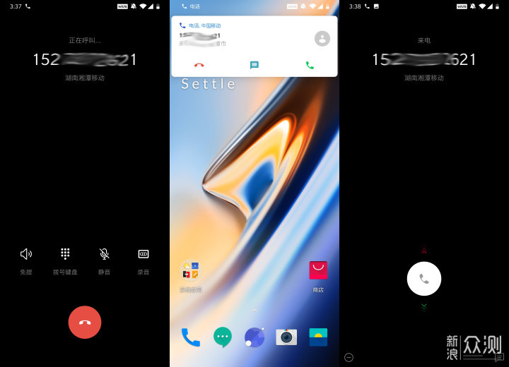 微博怎么看别人的隐藏相册 76f167040b9806504ad5f6efb7451738.jpeg