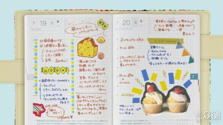 seo关键词推广哪家好 火22星 下拉好