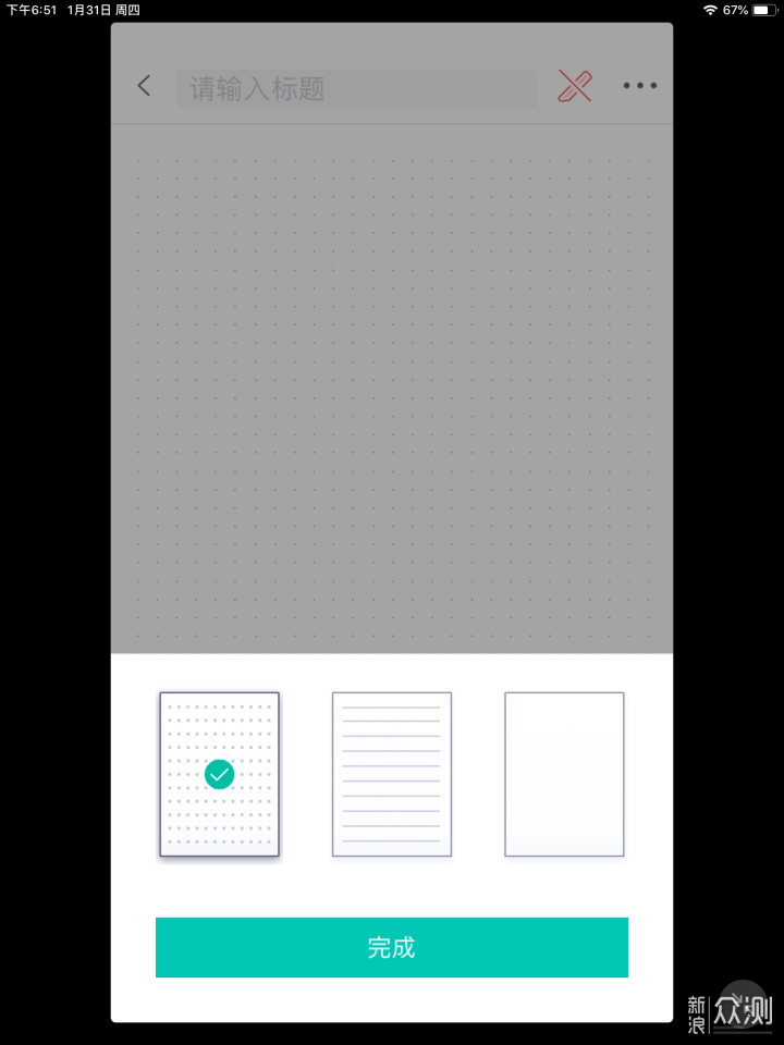 5410ddd1eb726dd2cf618e3ad718b9f4.png
