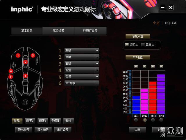 手机变电脑桌面教程 09a39ef22063a4d9b85f0aff504529aa.jpeg