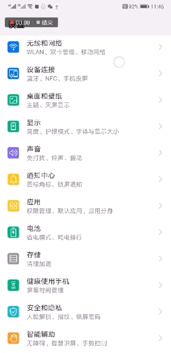 88b1ff0af285c9857d0c3611443c07c1.gif