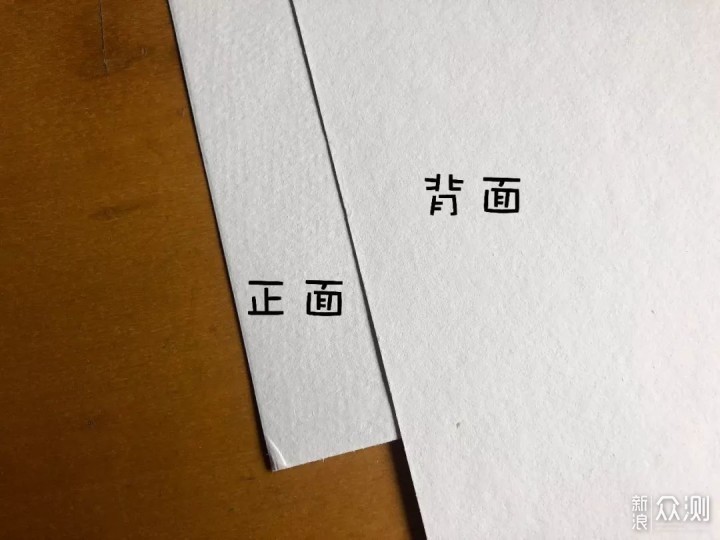 练习必备用起来一点都不心疼的水彩纸