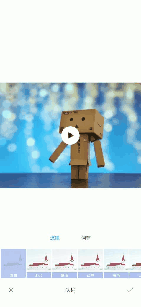 478_1036竖版 竖屏gif 动态图 动图