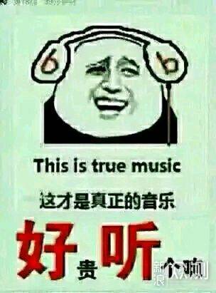 beatsx:买首饰送耳机?顺谈烧友不喜欢的理由