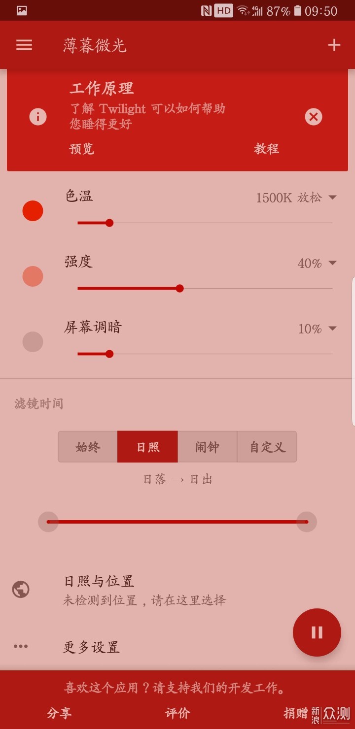 60bccc65b329adf3ac26a829d448ba51.jpeg
