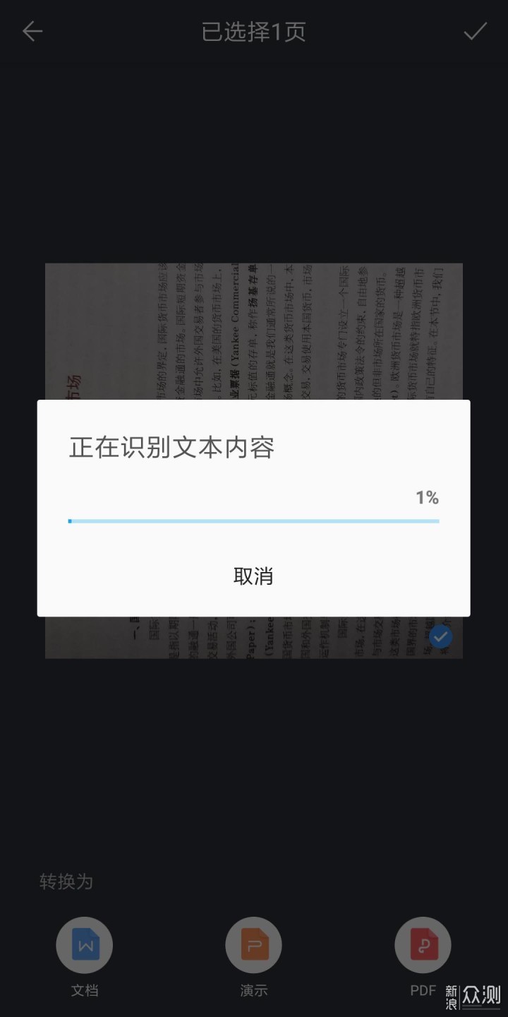 f2365e4a541bf1b82e96b65764bad04d.jpeg
