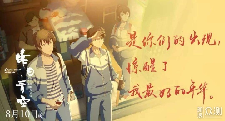 什么歌曲适合毕业季 da3b167f7394187cbc6da8b1205e9380.jpeg