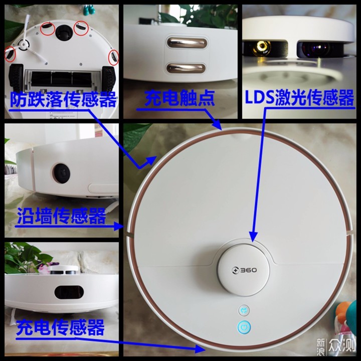 当电量低于20%时会自动寻找充电座进行充电;侧面是沿墙传感器可以紧贴