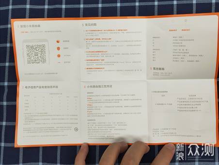 小米路由器4a千兆版评测_试用报告_新浪众测