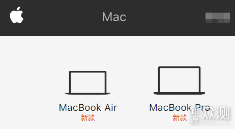苹果新品发布会新品优惠 f82ee43cbd8f01c561c36e7565199453.png