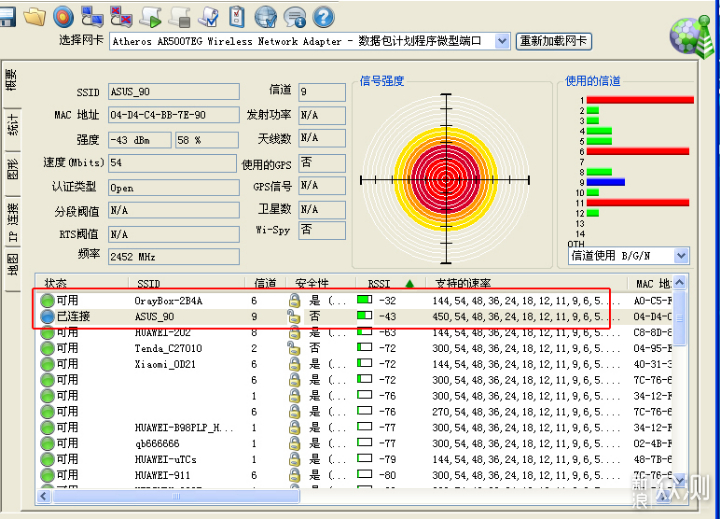 b9dae89958f1ec0b3afd9e78b9f224e5.jpeg