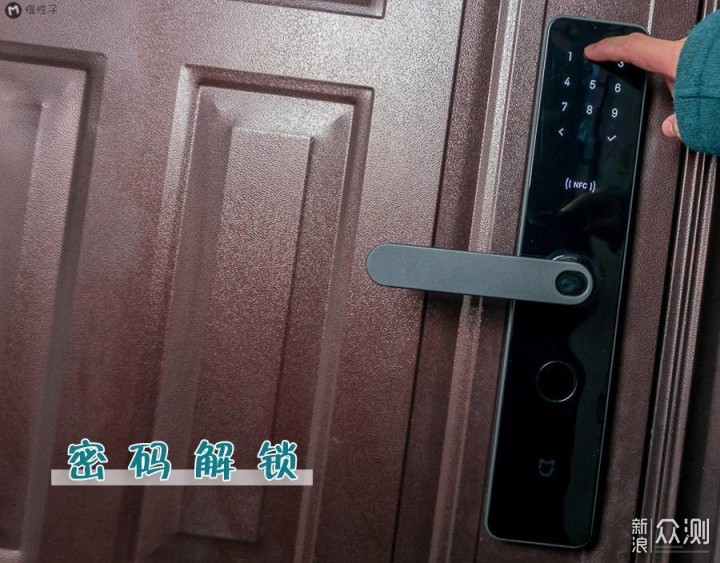 密码门锁安装方式 48be32f6b171cea4db777b89b03abac5.jpeg
