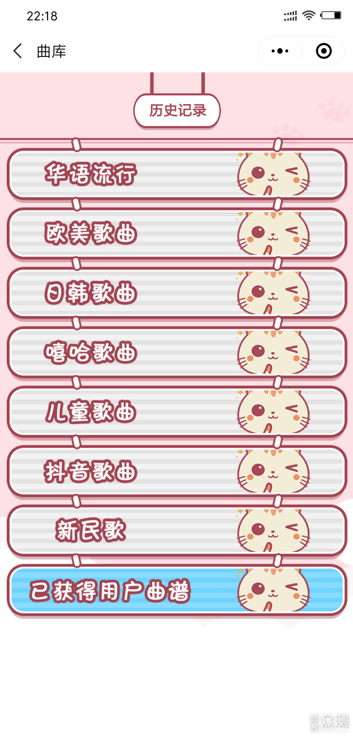 伴奏曲库简谱_钢琴伴奏曲库大全(2)