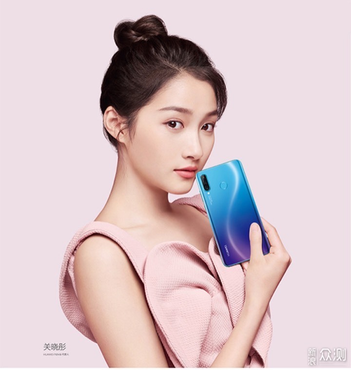 当然喜欢美女啦最喜欢代言人看下图关晓彤