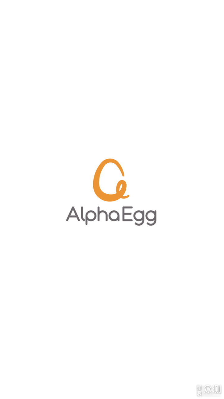 学习娱乐两不误科大讯飞阿尔法蛋s评测