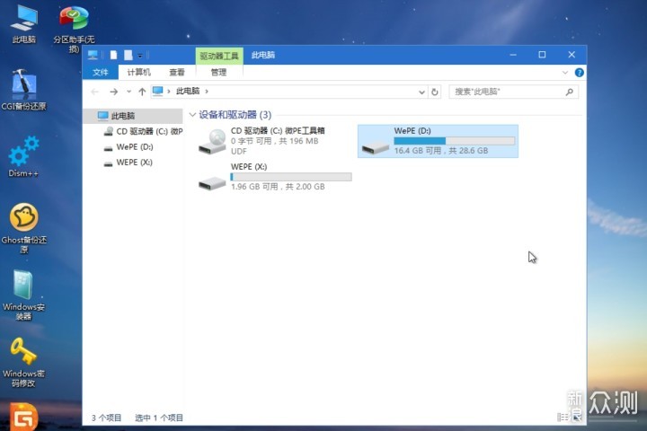 安卓10系统安装要多少内存 8c455d9f1ad45a598b48a681dbe01e73.jpeg
