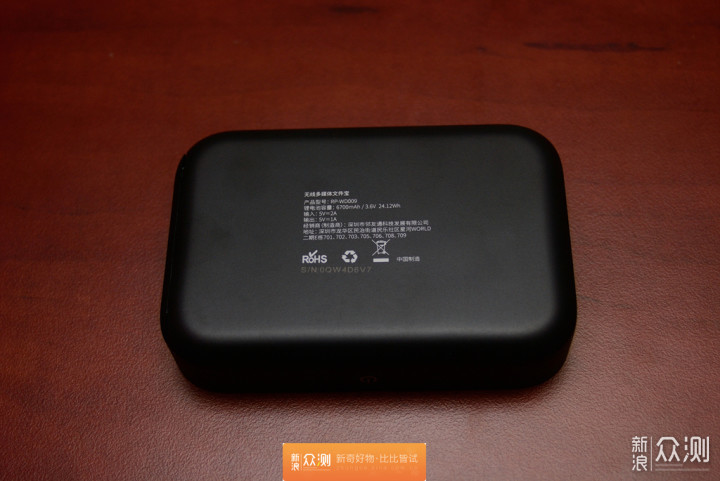 怎么样看电池多少毫安 5bfebcca520c493211ab443dcd8c4712.jpeg