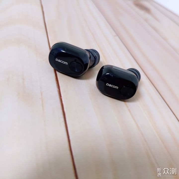 超长续航,尽情释放:dacom无线蓝牙耳机
