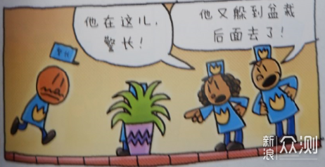怎样才能做好自己呢 96fe6414e6fb101de5f860968123773d.png