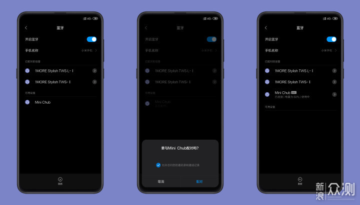飞猫智联随身wifi u8 7630e943f3ad5d580e58ab43b17959c0.jpeg