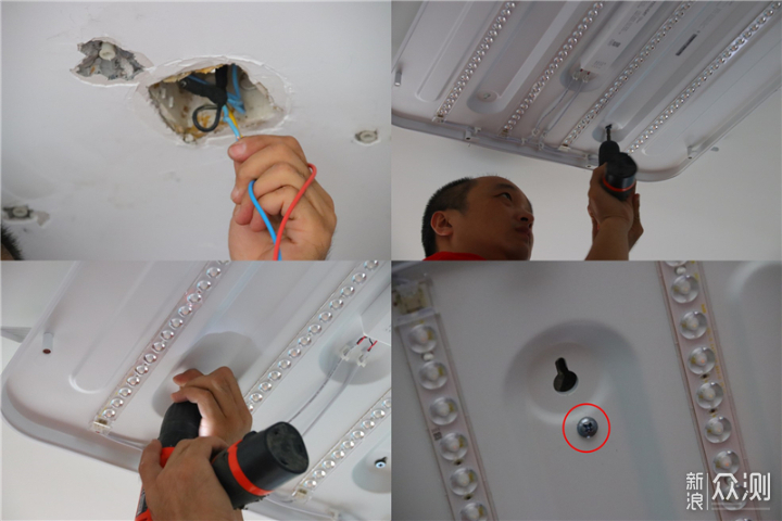 原计划收到灯后第二天再跟安装联系,没想到当天就收到了神工007的短信