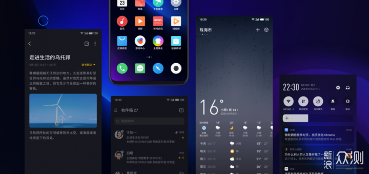 flyme系统怎么样 10967141dc626530b37edf36e55b1247.png