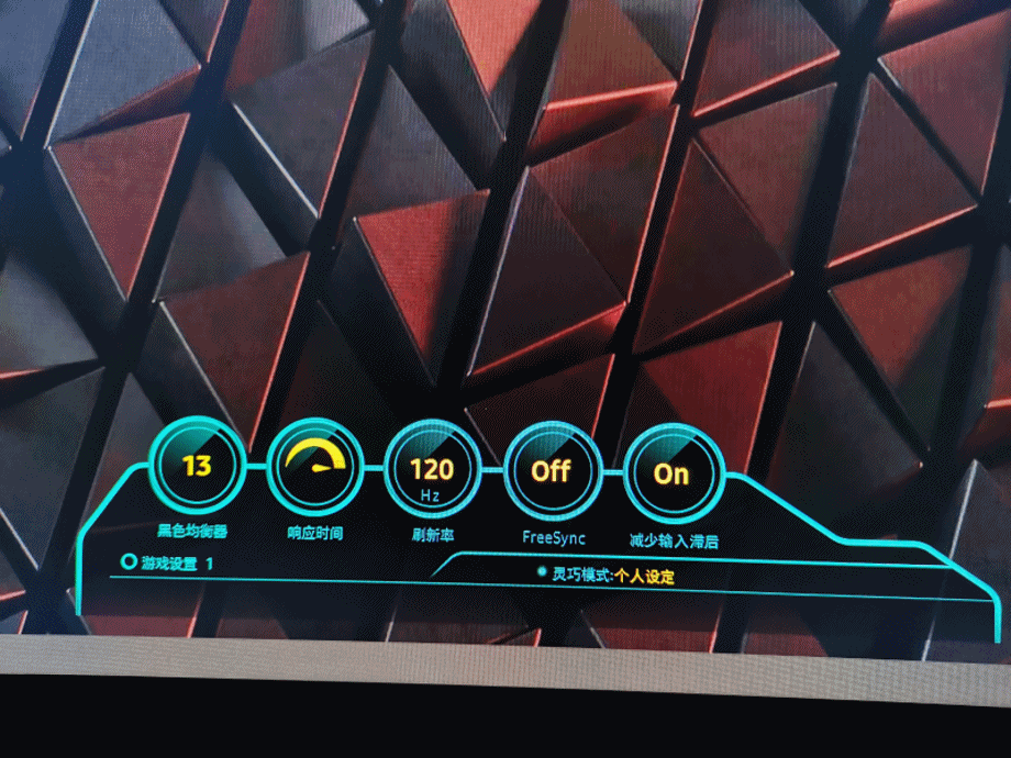 920_690gif 动态图 动图