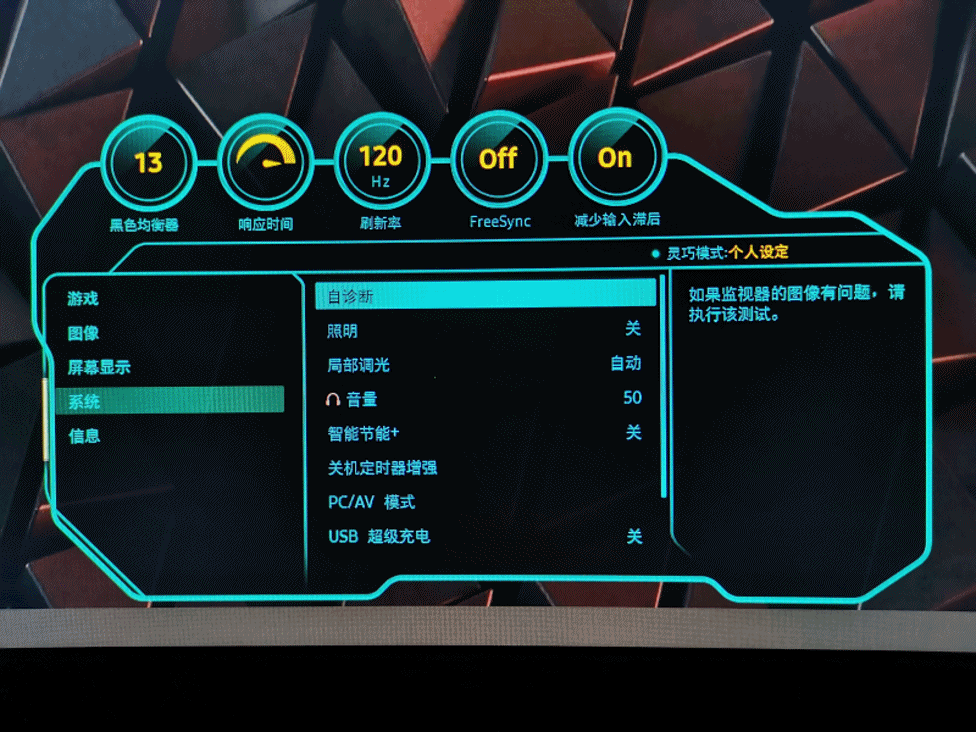 976_732gif 动态图 动图