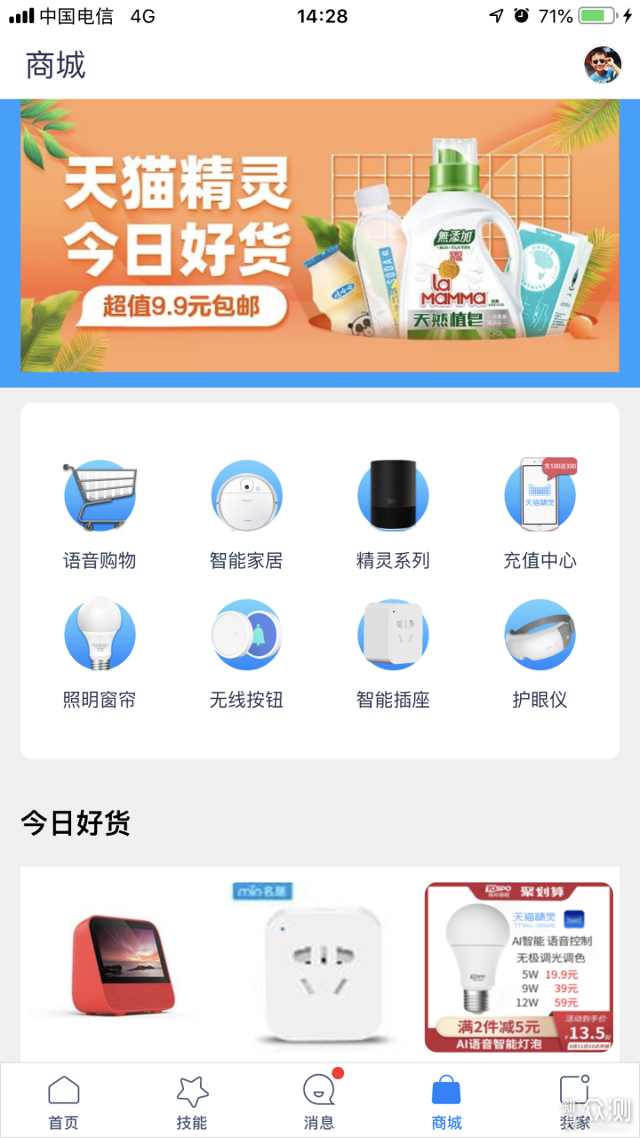 6f9cc32e4ac57462fbfb4a379b0899a3.png