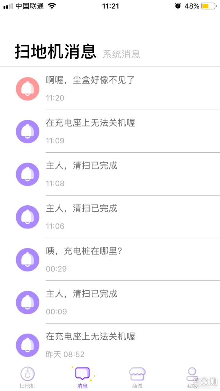 7be024fac9de37d6acd9e9dbc694f8d9.png