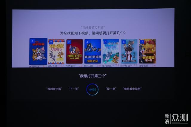 led投影实力派,坚果j9上手体验