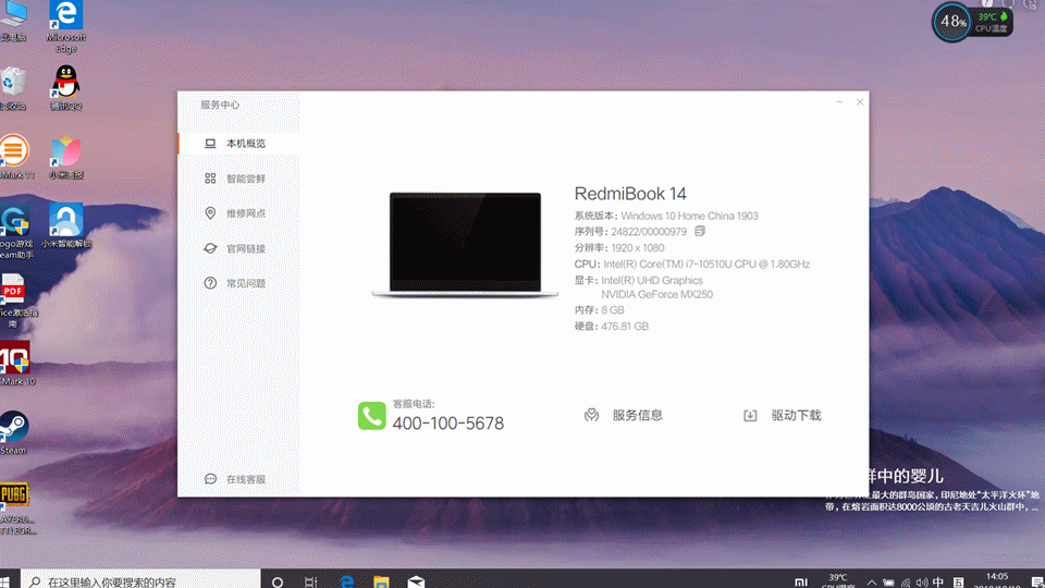 e561bf4541f110475f34eb9a2e905a27.gif