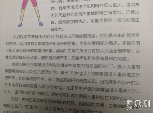8acc66e780a8cae2407c226df862a474.png