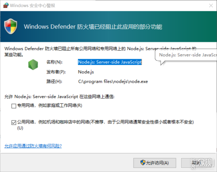 23b1538f923895d271af909d5cdb421e.png