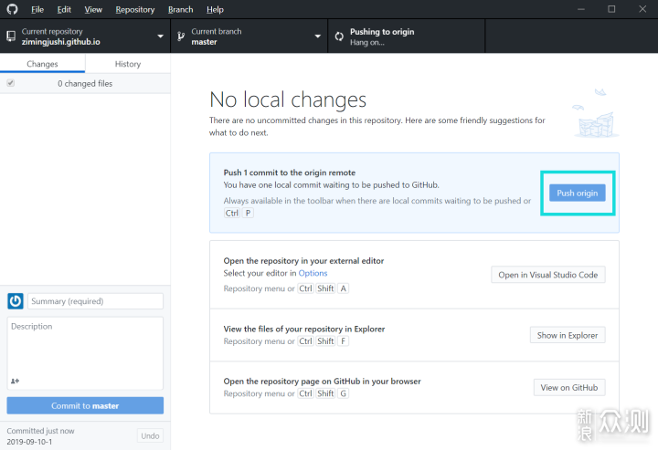 github免费建网站 31ef2cd86e1328472231fedf0cad7034.png