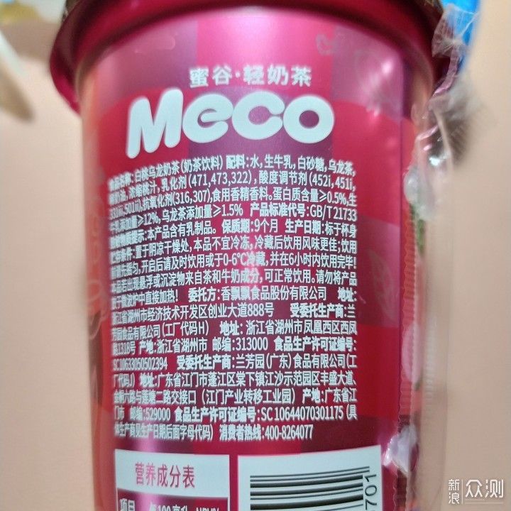 7867f83276a1f4e4236a17072f7fa31d.jpeg