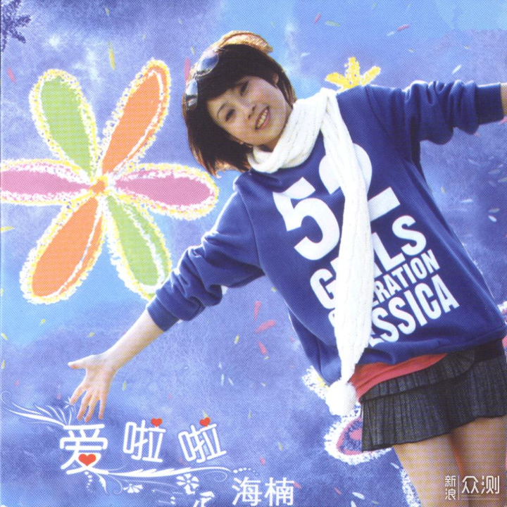 的节目真心不多:爱否科技的评测视频,矮大紧同志的晓说,播客黑水公园