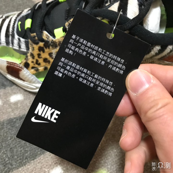 国庆投稿#老爹鞋nike m2k tenko safari