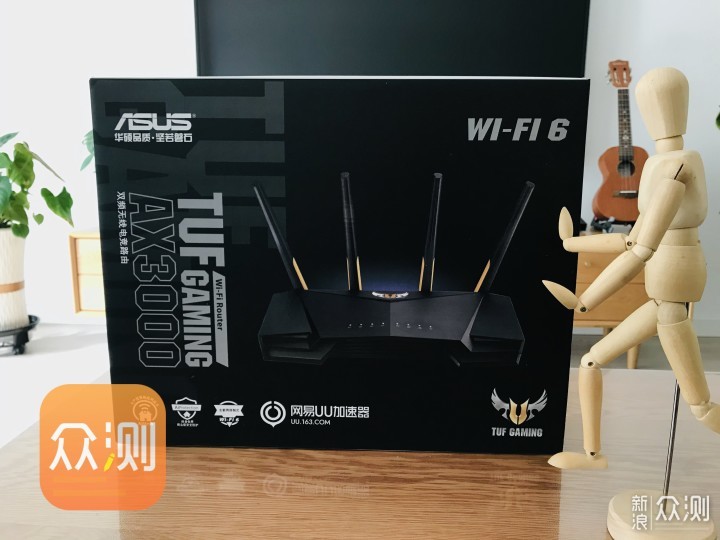 wifi6性能怪獸華碩ax3000電競特工路由