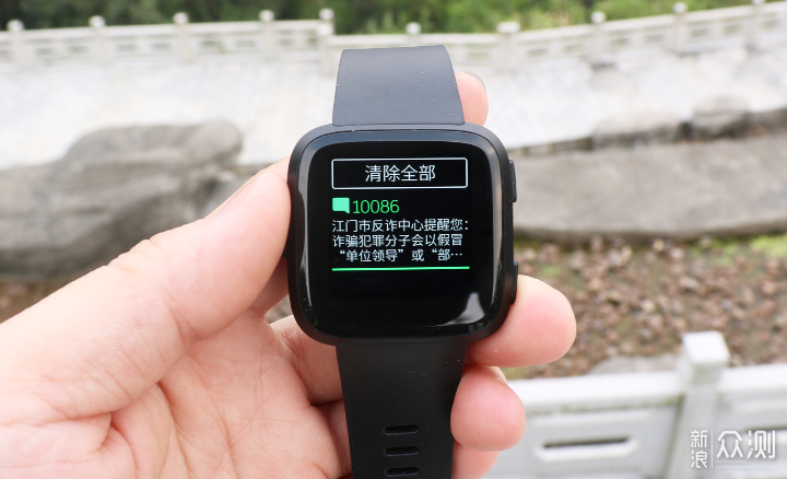 什么手表可以显示来电 83f143f33def7ca38dcea58e24439270.jpeg