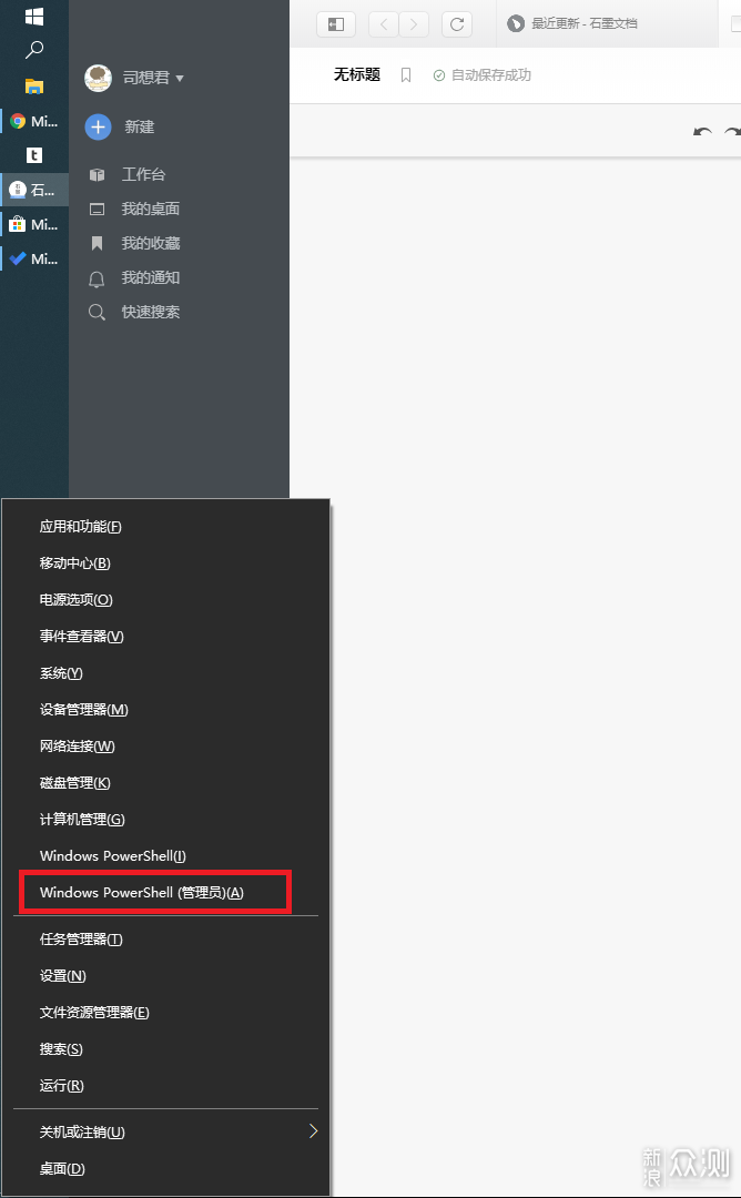 59dc57dc4c80b7da27ebf034d5ae1a0c.png