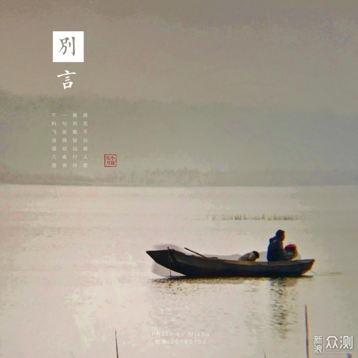 成语什么画意_诗情画意的成语图片