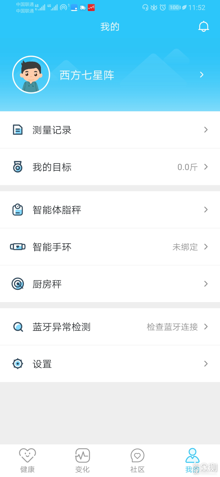 7104e34c1acb8b905b5327abcaa46cea.png