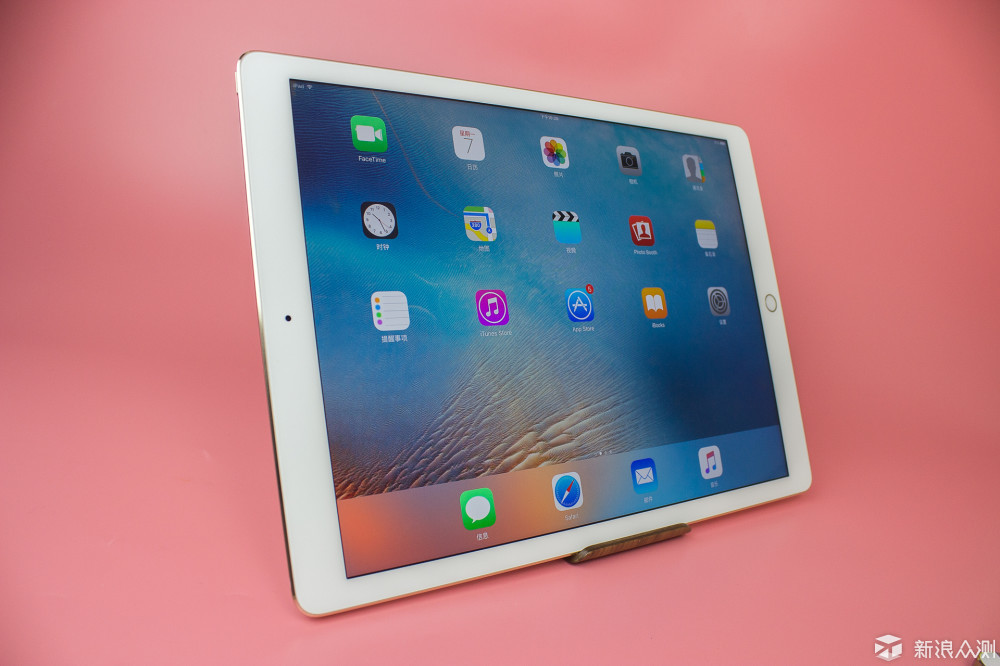 忽如一夜春风来 - ipad pro评测