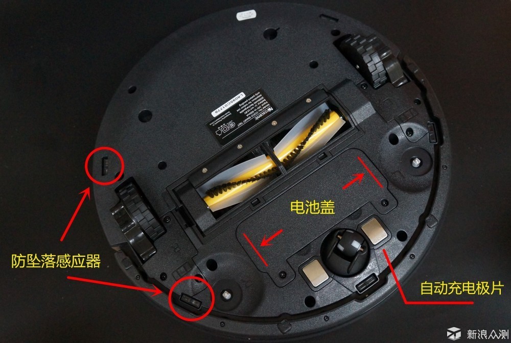 從此雙手得解放proscenic掃地機器人體驗評測