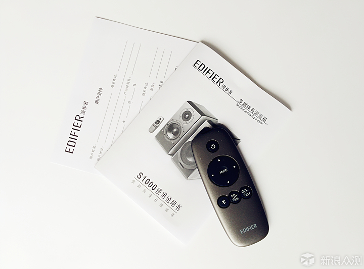耳听心动丨漫步者s1000 hifi有源2.0音箱体验