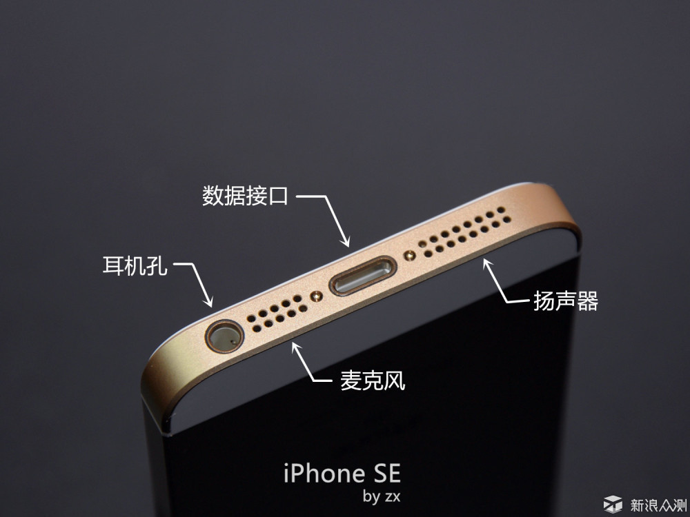 672,苹果标志性包装盒