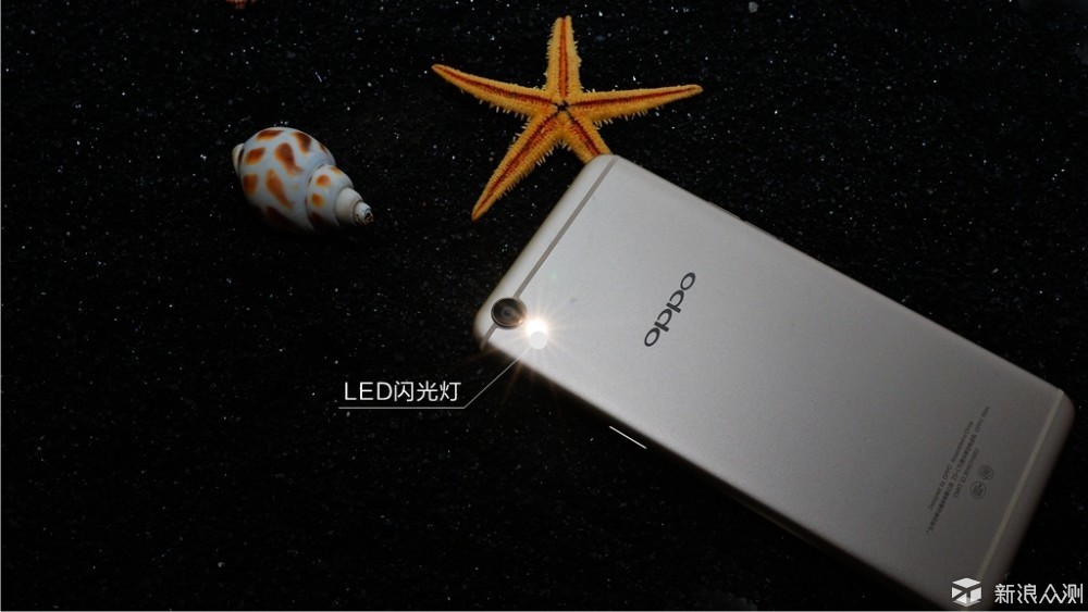 探索极限 让世界更美 oppo r9 [时刻]与你同行